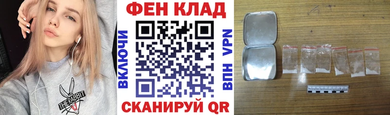 АМФЕТАМИН 97% Петрозаводск