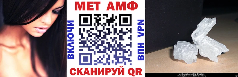 наркошоп  Петрозаводск  АМФ 98% 