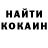 Метадон белоснежный Maty Hd