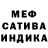 Амфетамин VHQ COLOR PAINT