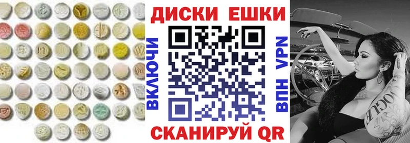 Ecstasy TESLA  Петрозаводск 