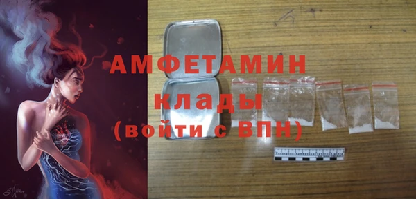 jwh Алексин