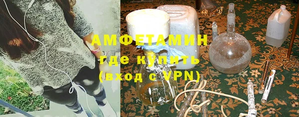 jwh Алексин