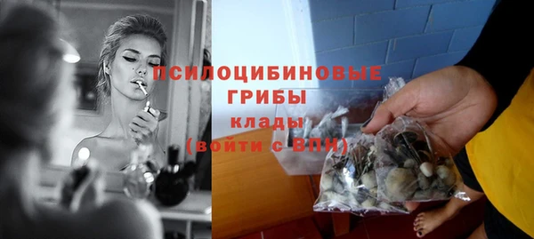 jwh Алексин
