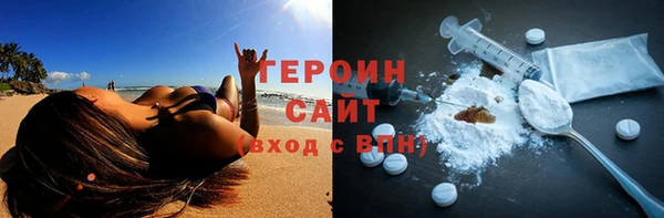 jwh Алексин
