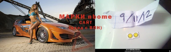 гашик Алексеевка