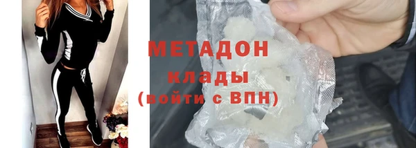 гашик Алексеевка