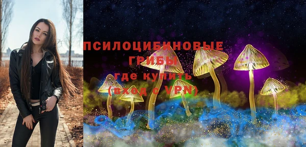 jwh Алексин