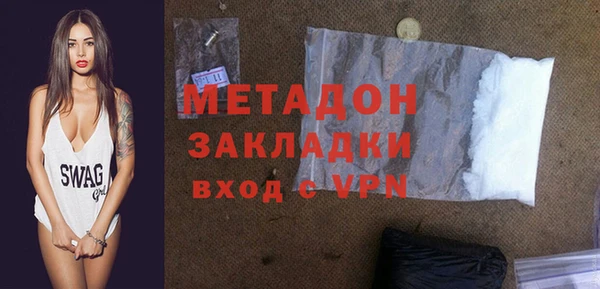 гашик Алексеевка