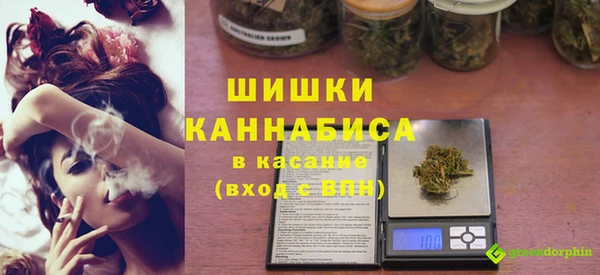 jwh Алексин