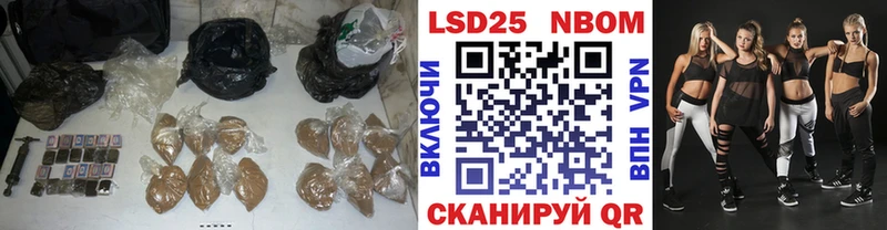 LSD-25 экстази ecstasy блэк спрут как зайти Петрозаводск