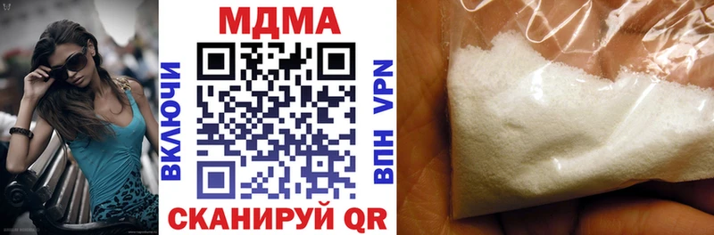 MDMA VHQ Петрозаводск