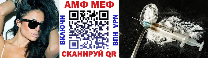 МЕТАМФЕТАМИН витя  Петрозаводск 