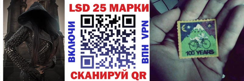Марки NBOMe 1,8мг  купить наркоту  Петрозаводск 