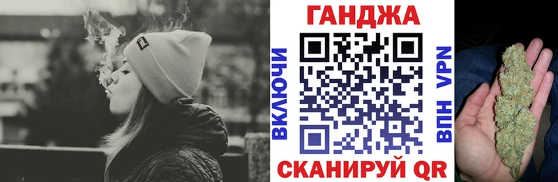 Бошки Шишки THC 21% Петрозаводск